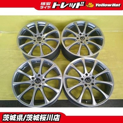 JDM Used aluminum wheels: RAYS Arthur Exchange MM-F 187.5J +50 5H PCD1 No Tires