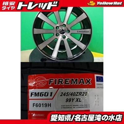 JDM 30 Series Alphard Import 245/40R20 Tires Used Aluminum 4-Book Set No Tires