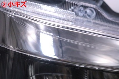 JDM 41-1531 LED S700V High-Z Cargo Right Headlight ICHIKOH A011 Stampe No Tires - 画像 (3)