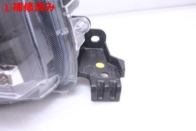 JDM 41-1531 LED S700V High-Z Cargo Right Headlight ICHIKOH A011 Stampe No Tires - 画像 (4)