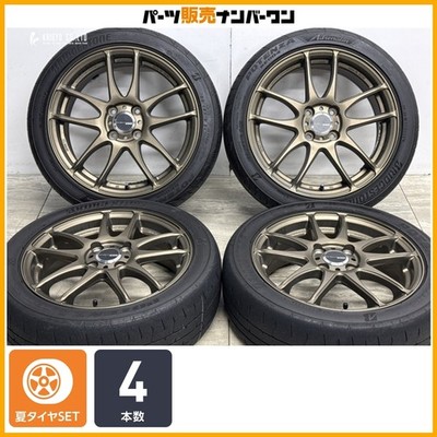 JDM Popular ItemWORK EMOTION CR Kiwami 5J 15in +45 6.5J 16in +48 Bridg No Tires