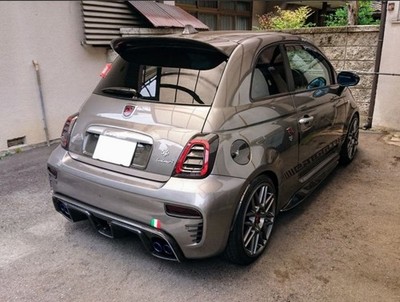 JDM FLOW FORM 08 17x7.5J Abarth (No Tires)