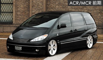 JDM Super 20DAD Zenlein 8.5J+45 PCD 114.3 112-5H Estema wheels for Alp No Tires - 画像 (9)