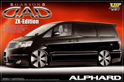 JDM Super 20DAD Zenlein 8.5J+45 PCD 114.3 112-5H Estema wheels for Alp No Tires - 画像 (10)