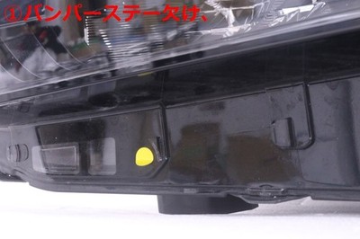JDM KOITO 50-2332 LED FL1 Left and Right Headlights for Honda Civic 10 No Tires - 画像 (4)