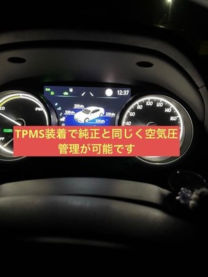 JDM SSR Professor TF1 Custom Order No Tires - Image 11