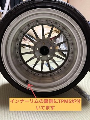 JDM SSR Professor TF1 Custom Order No Tires - Image 12