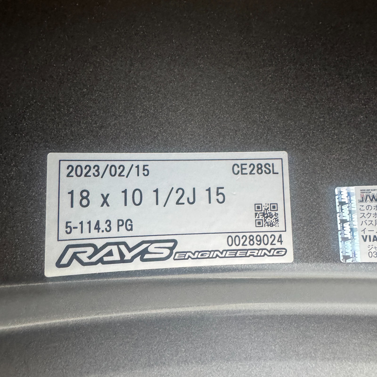 New RAYS Volk Racing CE28SL 2Wheels 18x10.5+15 5x114.3 PG - 画像 (11)
