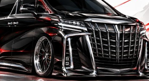 Illustrated Toyota Alphard/Vellfire VIP luxury minivan, JP-Time.Club house-style artwork