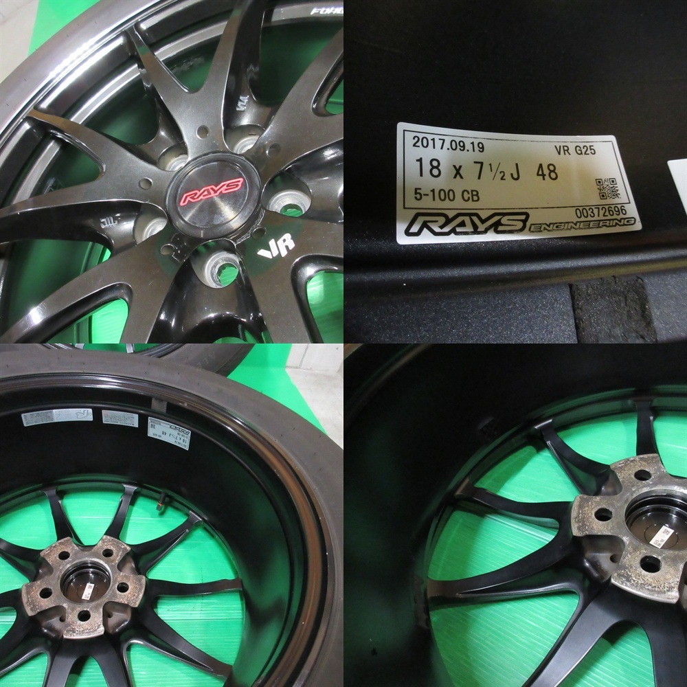 JDM RAYS VOLK RACING G25 225/55R18 2023 summer tires 50%-60% tread BRI (No Tires) - 画像 (7)