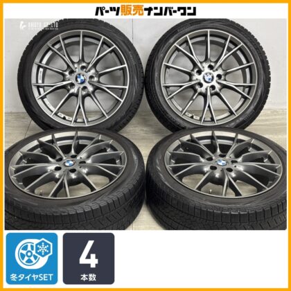 JDM Winter Tires MAK FABRIK 18in 7.5J+28 PCD112 Pirelli Ice Zero Asimm (No Tires)