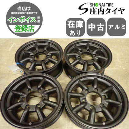 JDM Watanabe RS F8 4Wheels 15x6.5+35 6x139.7 Hub108 Hi-ace