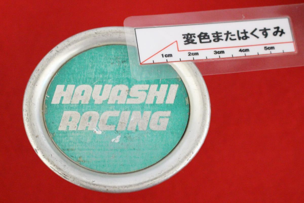JDM 1 sheet Hayashi Racing aftermarket used wheel center plate center (No Tires) - 画像 (3)