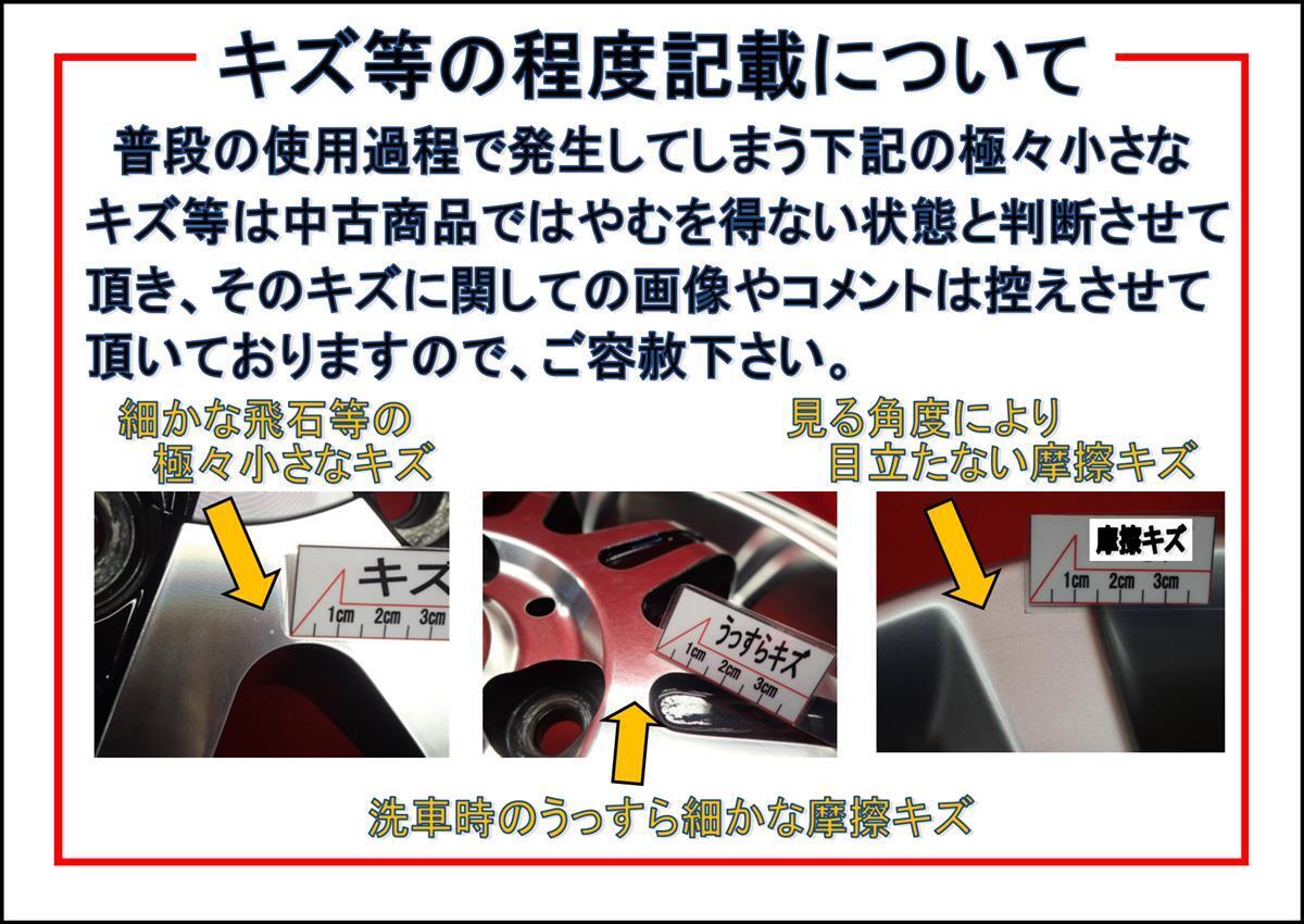 JDM forging lightweight BBS RI-D used wheel 4-Wheel Set 9/10J 20PCD120 5 hol (No Tires) - 画像 (9)