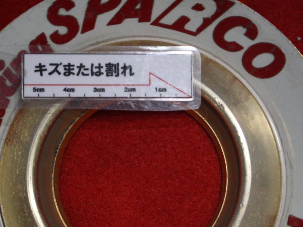 JDM 4 Racing SPARCO Aftermarket Wheel Caps Center Plates Emblems and O (No Tires) - 画像 (10)
