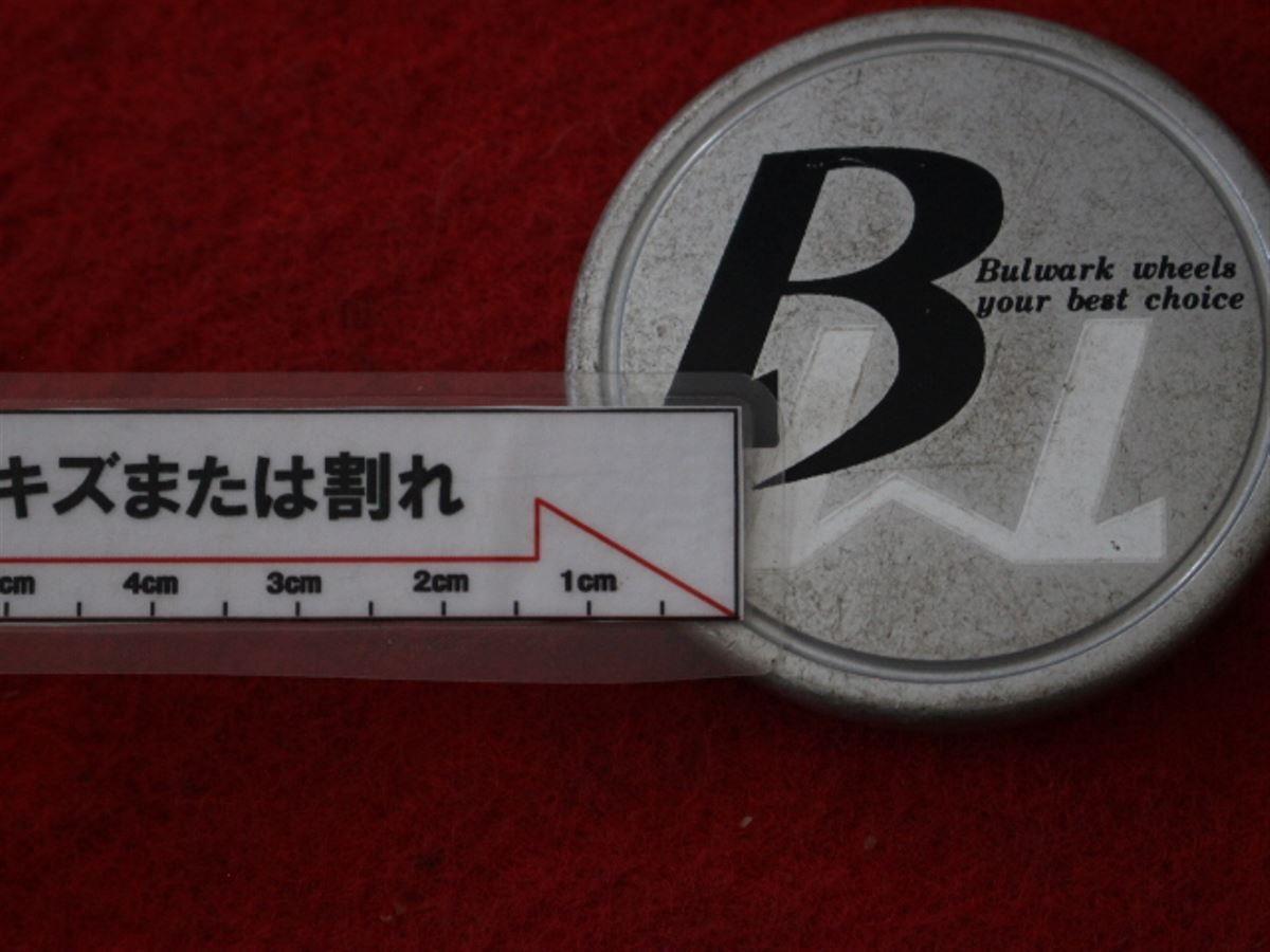 JDM 2 Pieces Rolbear External Used Wheel Center Cap Center Cover Emble (No Tires) - 画像 (9)