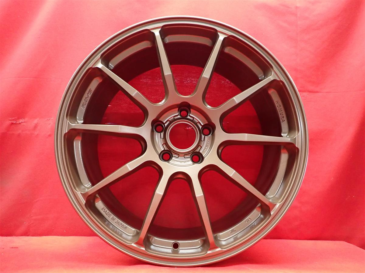 JDM RAYS Rays HOMURA village HYUGA HP10 used wheels 4-Wheel Set 8J 19 inch P (No Tires) - 画像 (4)