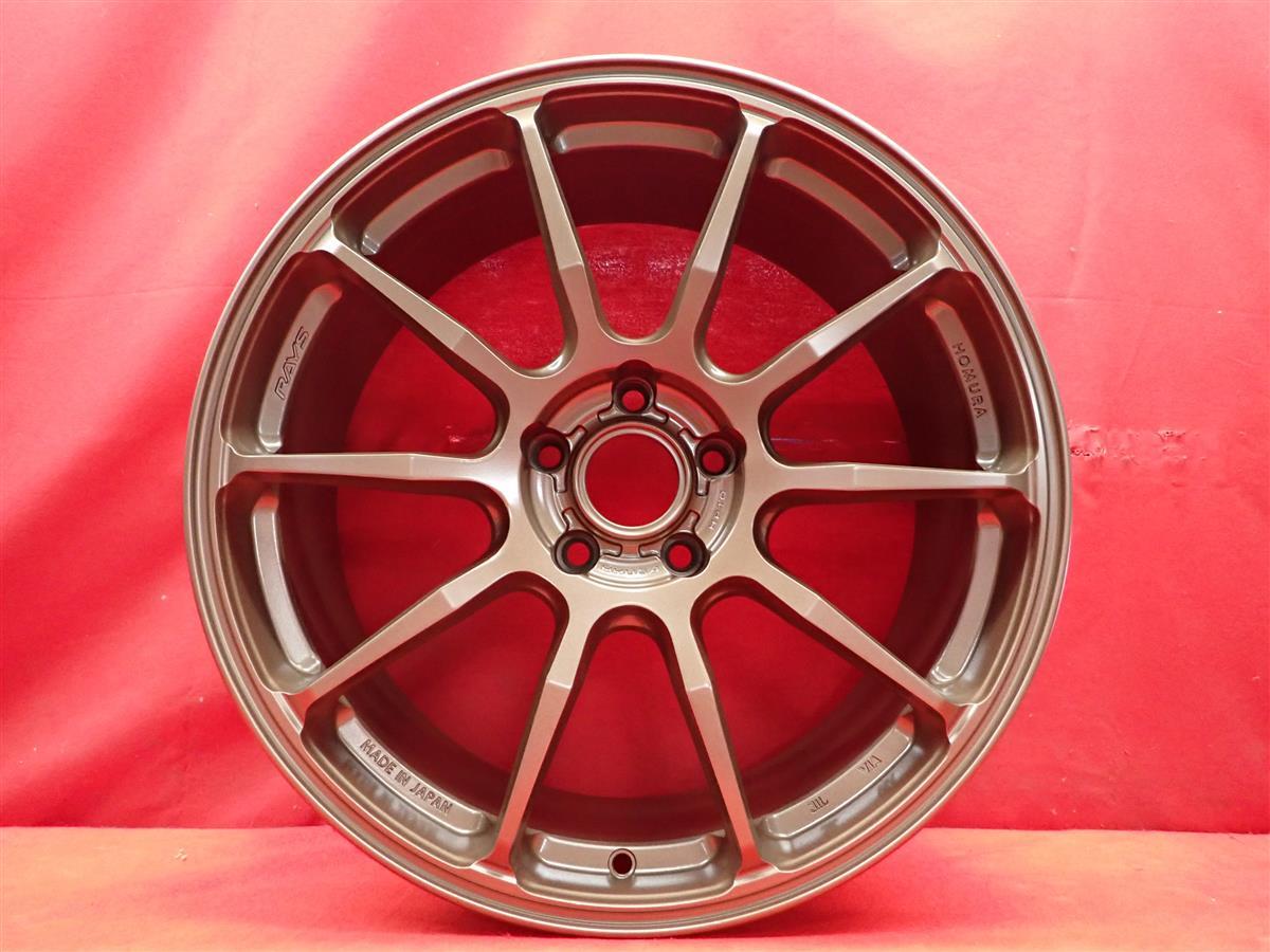 JDM RAYS Rays HOMURA village HYUGA HP10 used wheels 4-Wheel Set 8J 19 inch P (No Tires) - 画像 (5)
