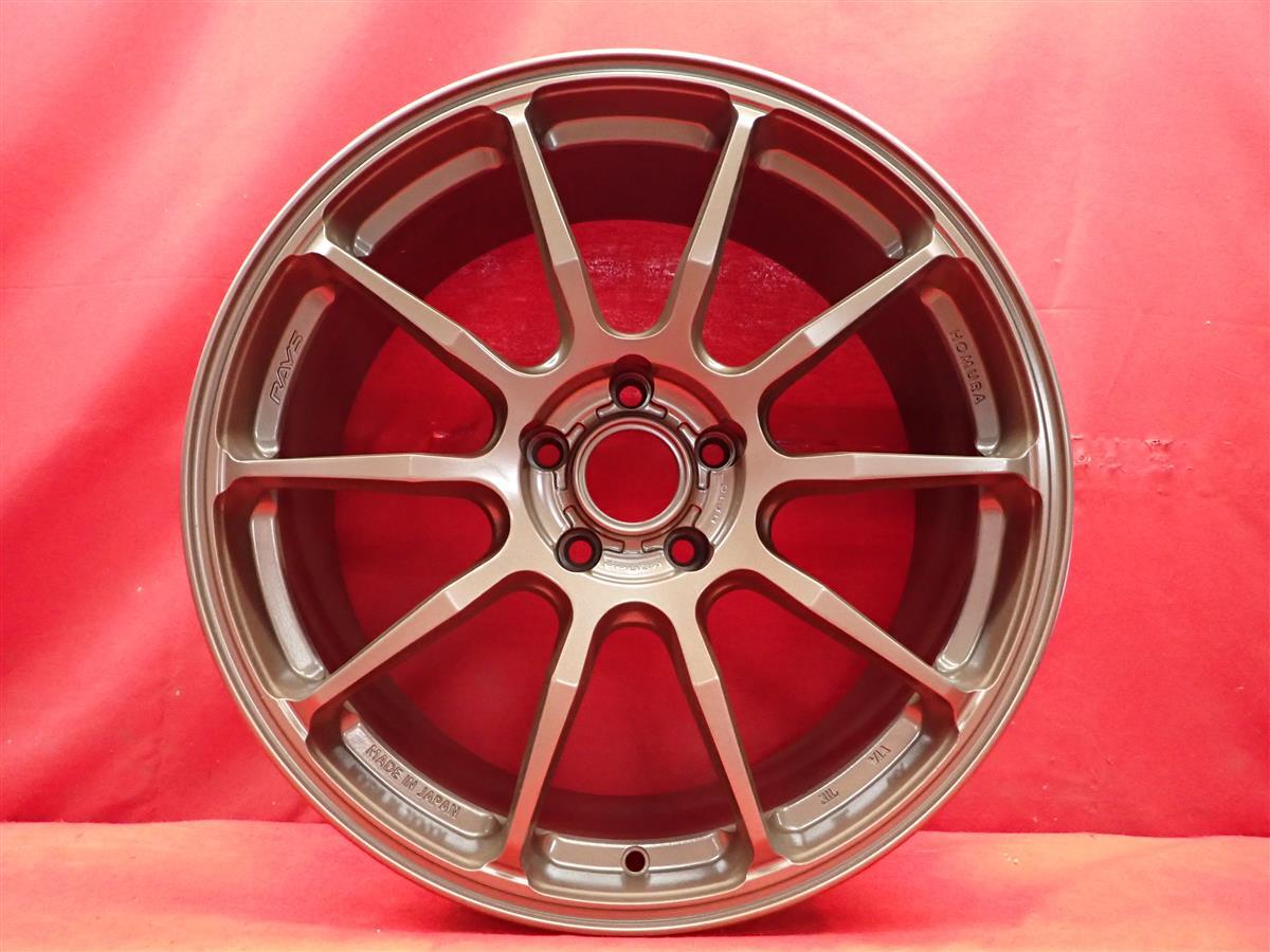 JDM RAYS Rays HOMURA village HYUGA HP10 used wheels 4-Wheel Set 8J 19 inch P (No Tires) - 画像 (6)