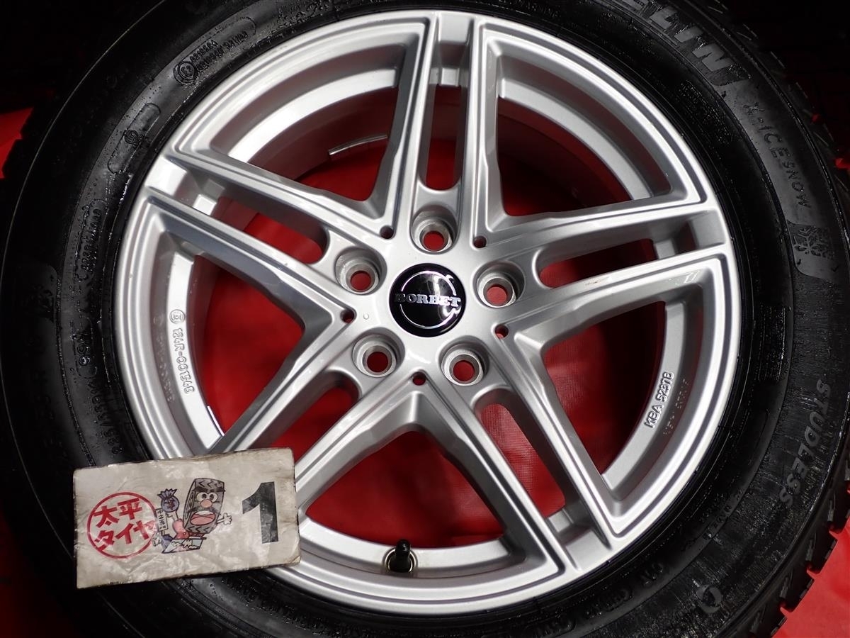 JDM 4-Wheel Set for BMW michelin X-ICE SNOW 225/55R16 99H BORBET typeXR (No Tires) - 画像 (4)