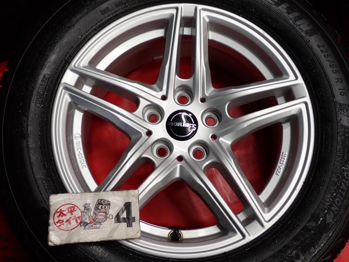 JDM 4-Wheel Set for BMW michelin X-ICE SNOW 225/55R16 99H BORBET typeXR (No Tires) - 画像 (7)