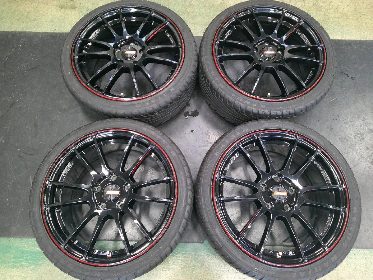 JDM Rays Gravillage 57 Extreme Rev Limit Edition 17x7.0J +48 PCD114.3 No Tires - Image 2