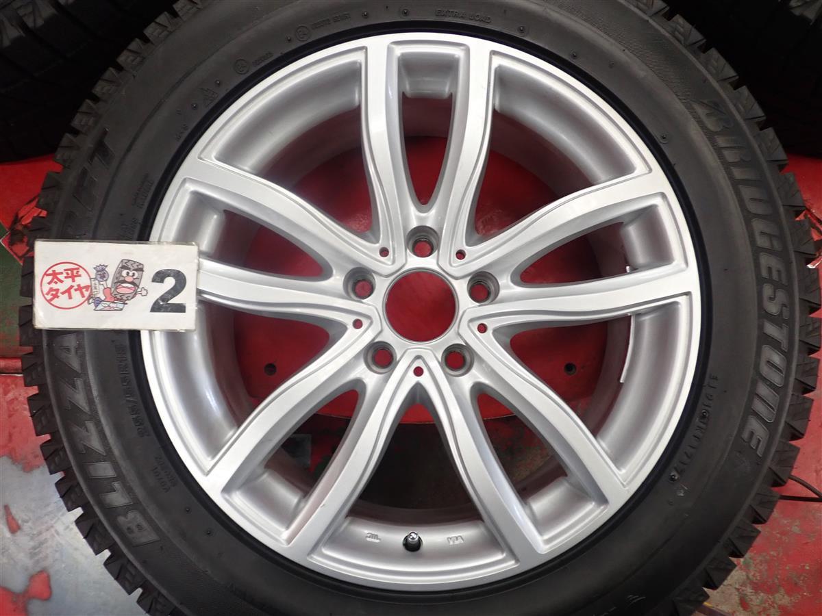 JDM 4-Wheel Set SET for BMW Bridgestone Bridgestone RFT Runflat 255/55R18 5W (No Tires) - 画像 (6)