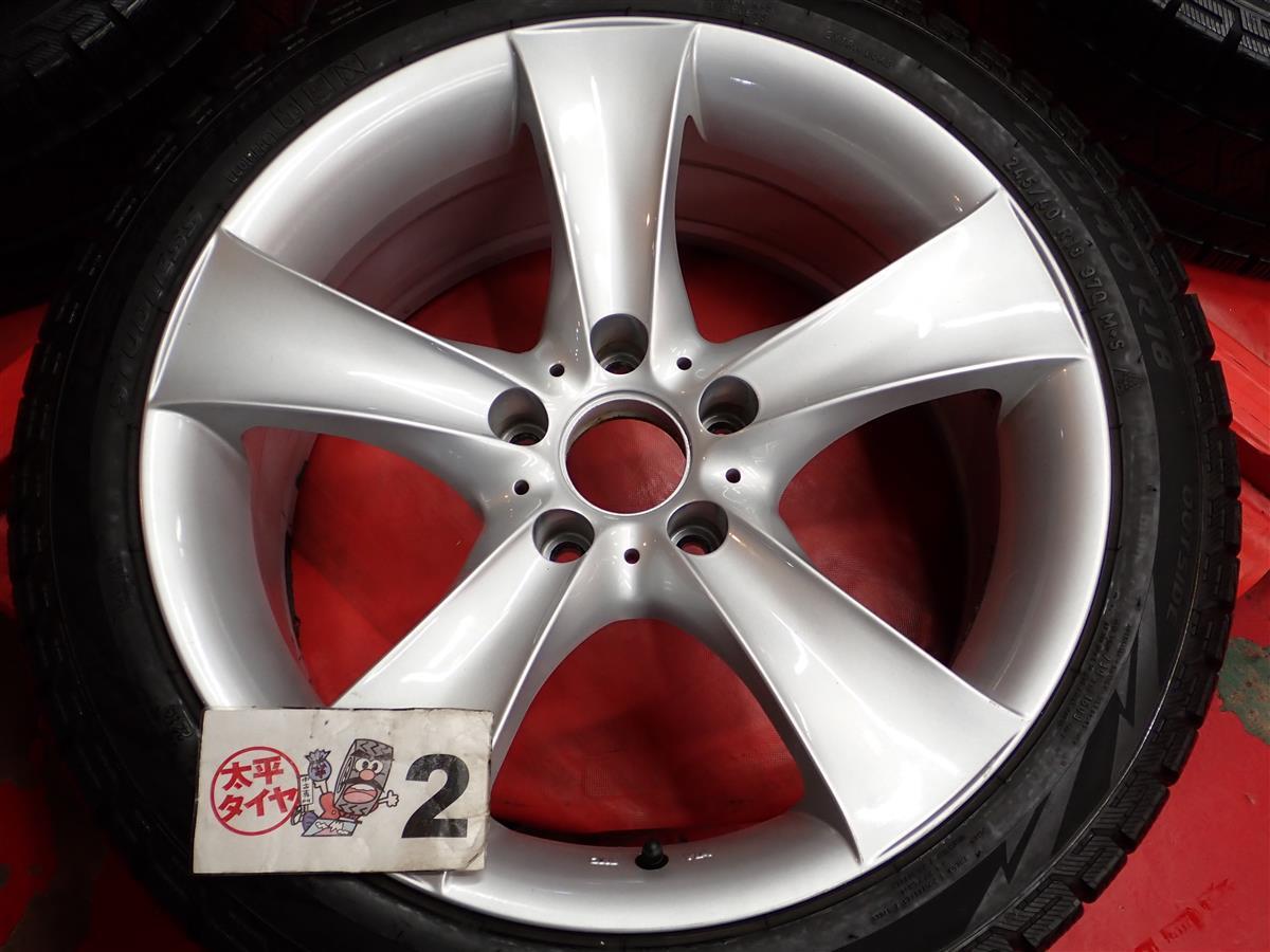 JDM Set of 4 Pirelli Ice Asymmetrico 245/40R18 97Q AGA NEBEL Nebell ti (No Tires) - 画像 (6)