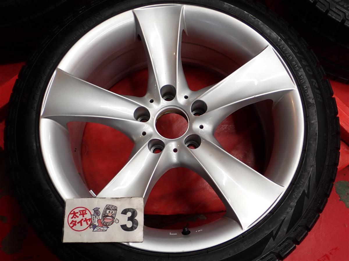 JDM Set of 4 Pirelli Ice Asymmetrico 245/40R18 97Q AGA NEBEL Nebell ti (No Tires) - 画像 (7)