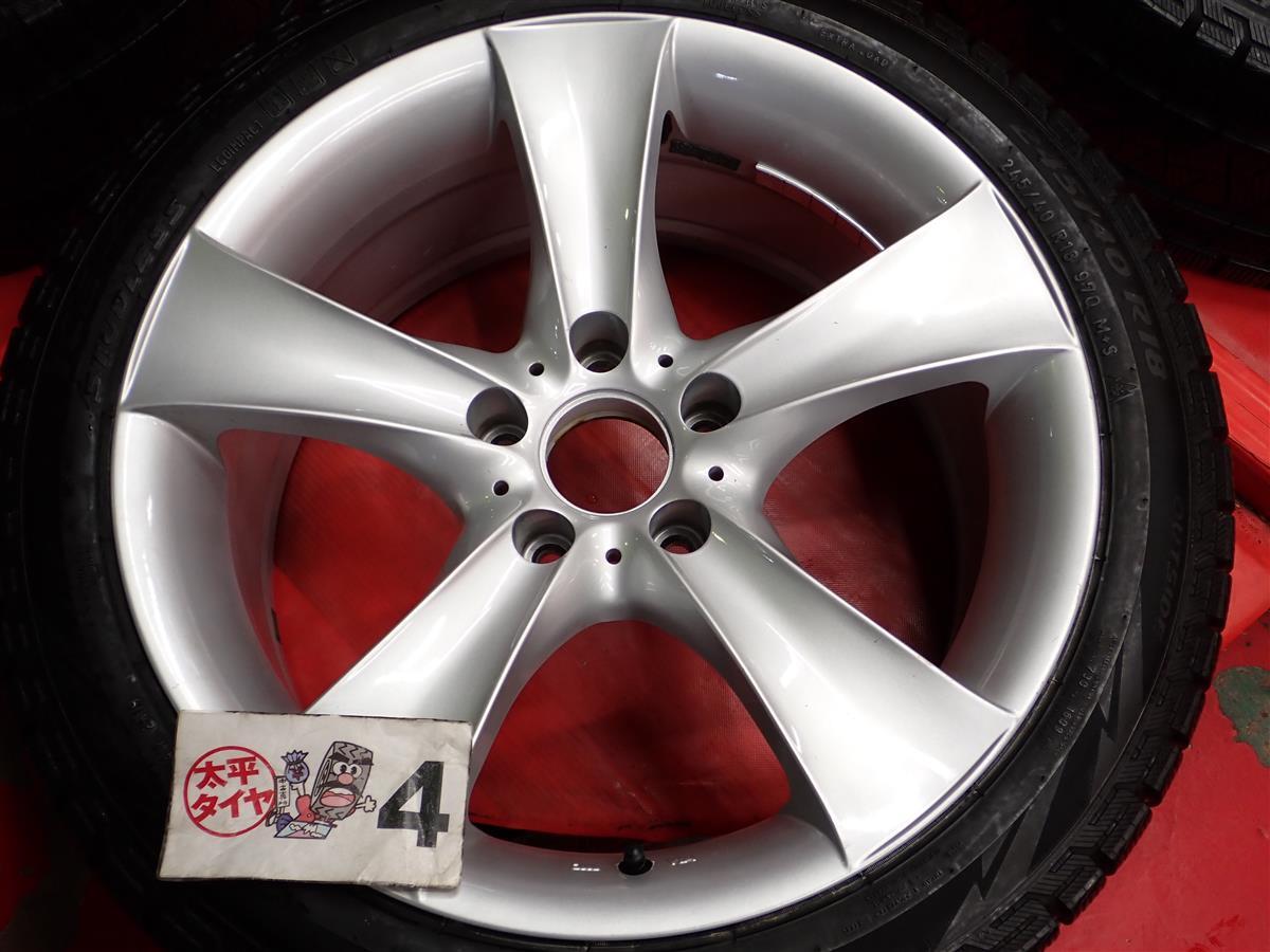 JDM Set of 4 Pirelli Ice Asymmetrico 245/40R18 97Q AGA NEBEL Nebell ti (No Tires) - 画像 (8)