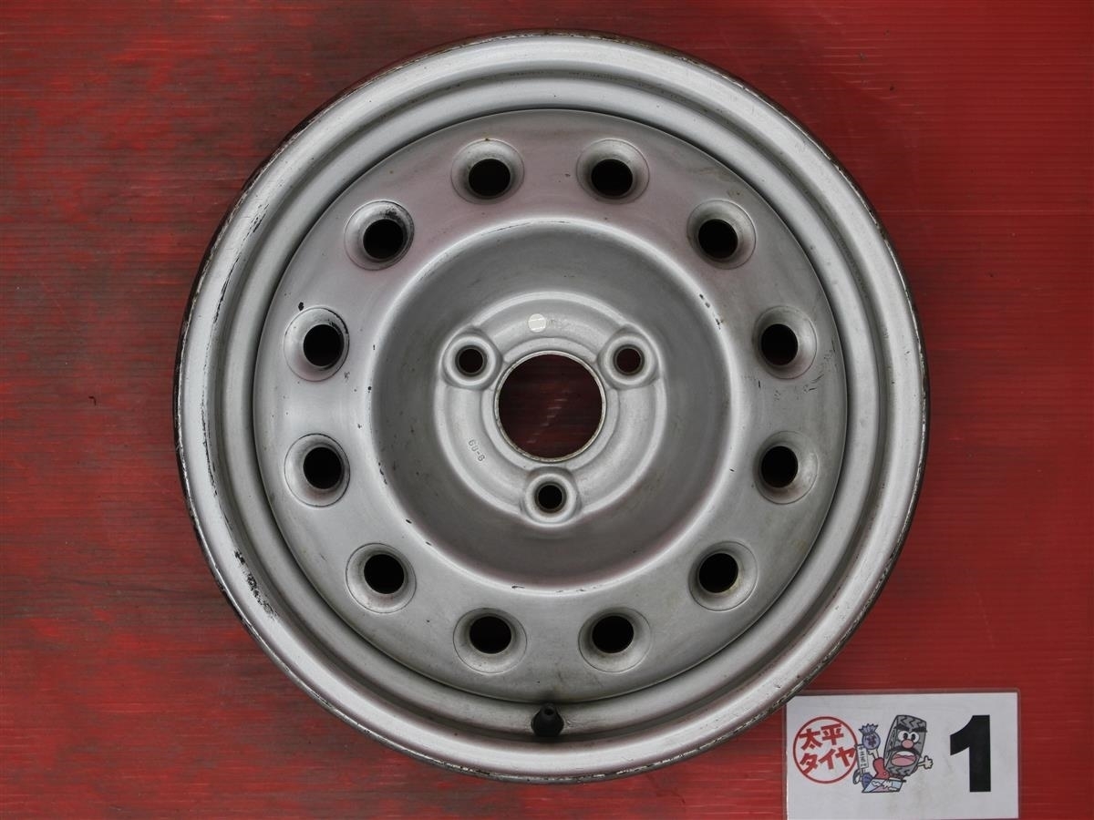 JDM Super Rare Item 4-Book Set Used Iron Wheels Iron Chin 145J Inset + No Tires - Image 3