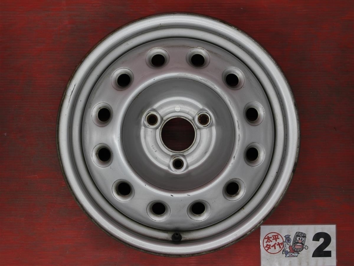 JDM Super Rare Item 4-Book Set Used Iron Wheels Iron Chin 145J Inset + No Tires - Image 4