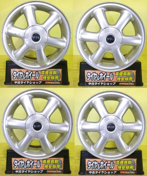 JDM Used 2025 MINI Coupe Clubman 175/65R15 Pirelli POWERGY tires with (No Tires) - 画像 (2)