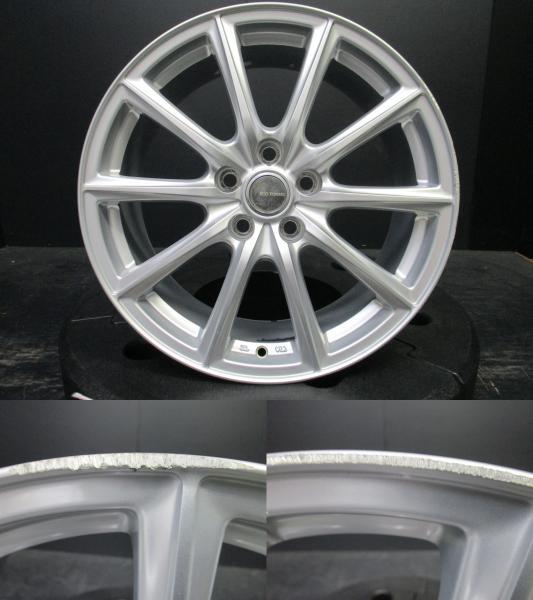 JDM ECOFORME SE15 Ecoforme 8J-18+45 silver Bridgestone Zack VRX3 225/4 No Tires - Image 3