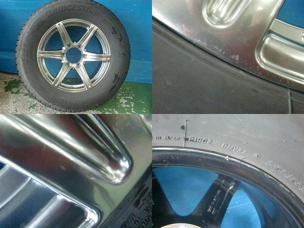 JDM Fukushima Iwaki Used winter tires/wheel set TWS GRANVERD SV 17X7.5 (No Tires) - 画像 (5)