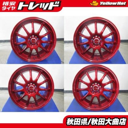 JDM Limited 1 unit WORK EMOTION 11R 17 7.0 +47 5H100 used 4wheels set (No Tires)