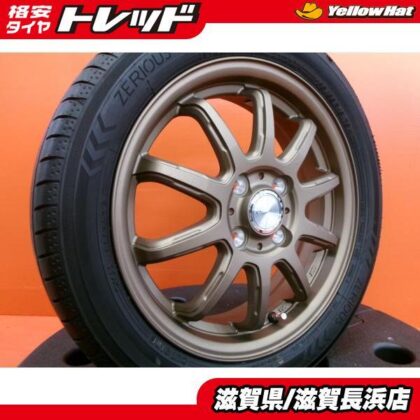 JDM Light vehicle AZsports RC10 15 Used Yokohama ZERIOUS 165/55R15 202 (No Tires)