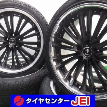 JDM 20 inch Kranze 245/40 Tire width 245mm aspect ratio 40% rim diamet (No Tires)