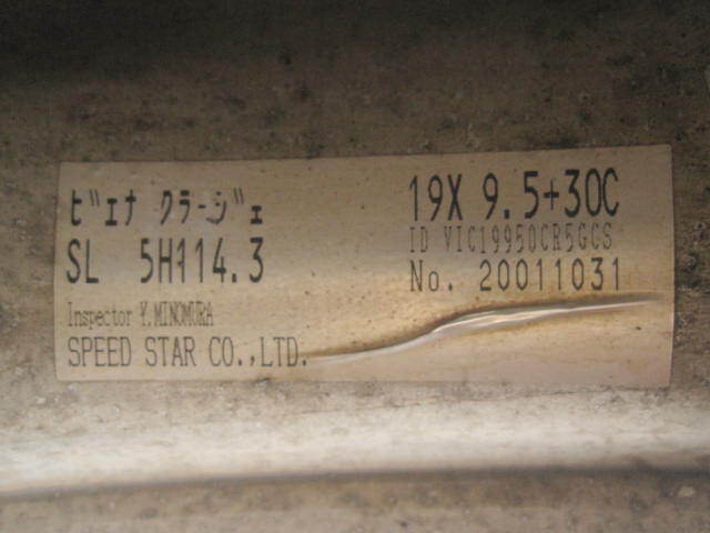 JDM Rare SPEEDSTAR Vienna Courage Deep Rim Plated 9.5J+30 114.3/5H 192 (No Tires) - 画像 (10)