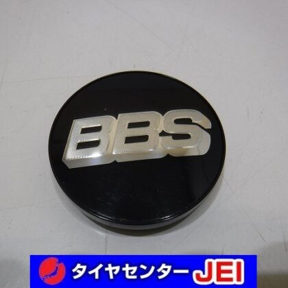 JDM BBS wheel center cap 56mm used cap 1 piece AA-0646 (No Tires)