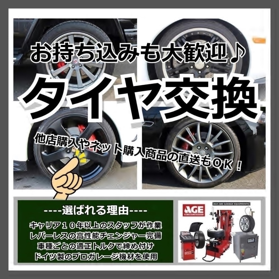 JDM Rare Toyota 10th Series Soarer late model with genuine 15x6J+20 whe (No Tires) - 画像 (10)