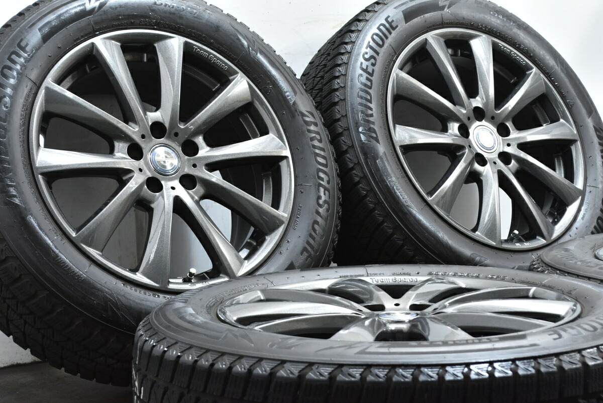 JDM Used Topy 4-Book Wheel Set 188.0J x 18 +26 PCD 112 235/60R18 107Q No Tires - Image 3