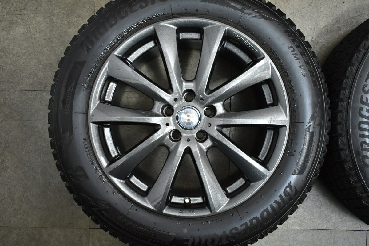 JDM Used Topy 4-Book Wheel Set 188.0J x 18 +26 PCD 112 235/60R18 107Q No Tires - Image 4