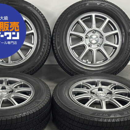 JDM Used BIGWAY wheel set 4-piece set 18x7.5J +43 PCD 130 265/60R1 (No Tires)