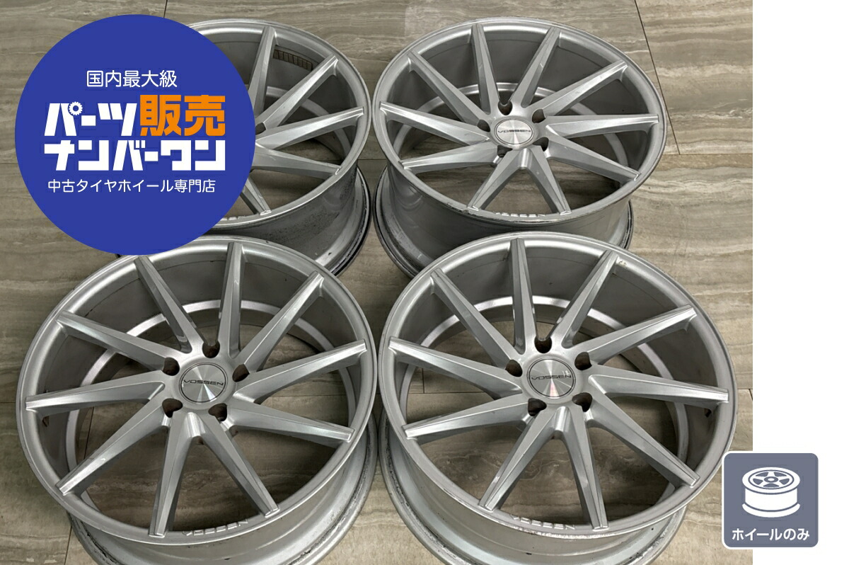 JDM Used VOSSEN CVT 4-Wheel Set: 20x9.0J +35 and 20x10.0J +45 PC (No Tires)