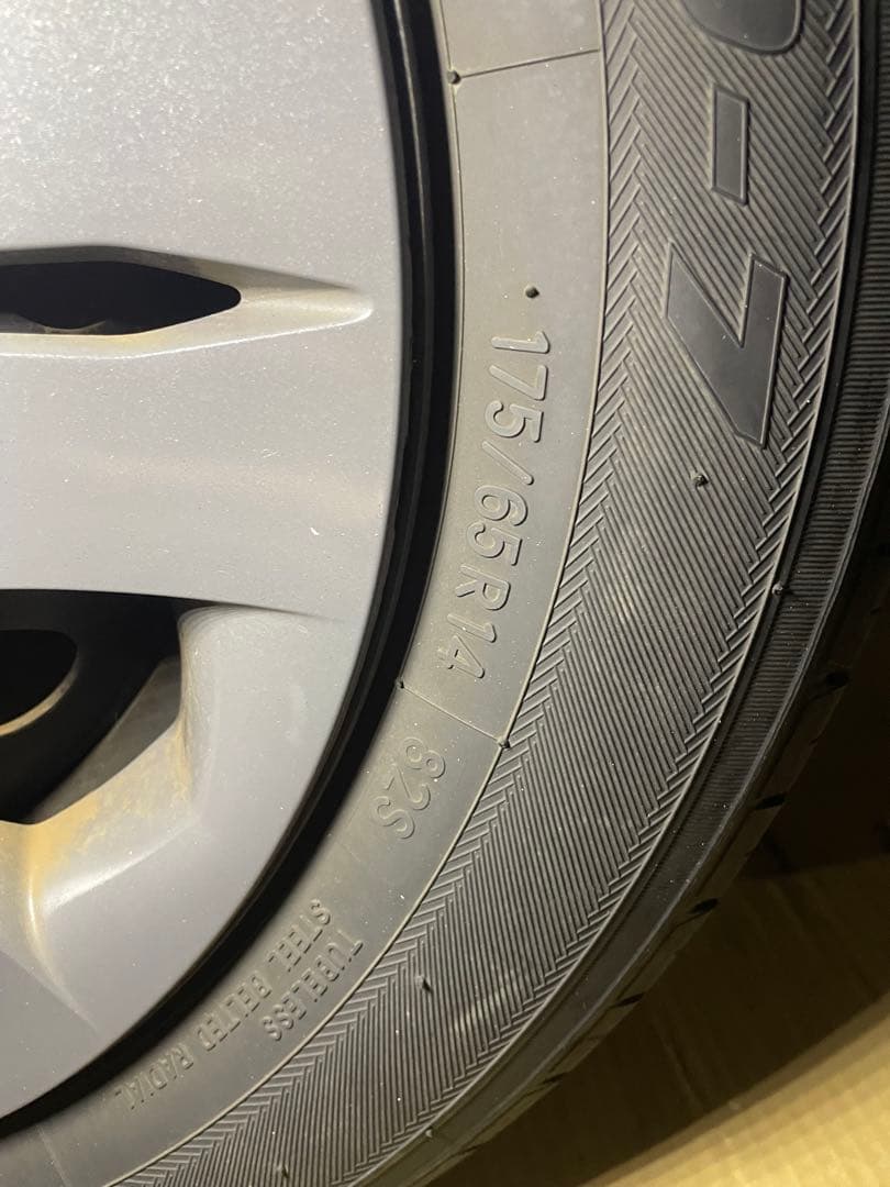 JDM Honda 175/65R14 tire and wheel cap (No Tires) - 画像 (2)