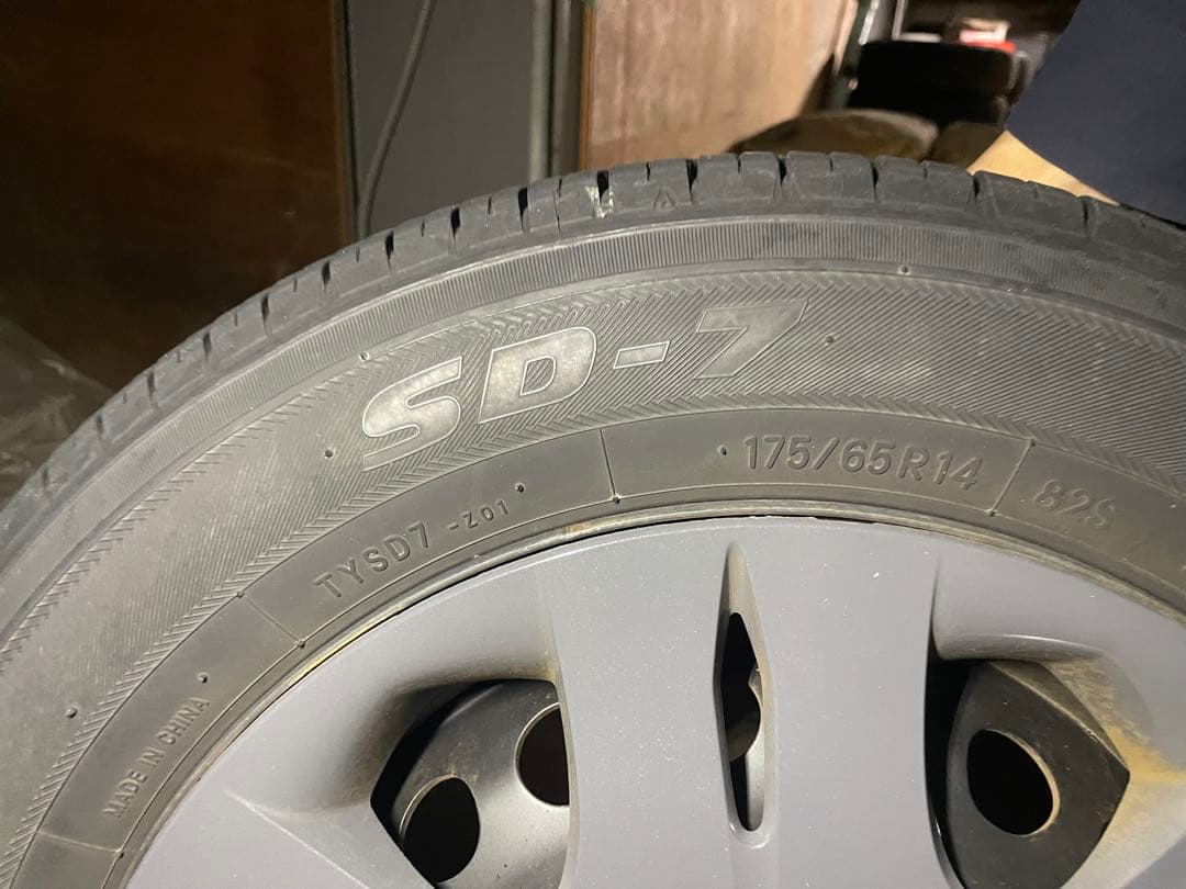 JDM Honda 175/65R14 tire and wheel cap (No Tires) - 画像 (5)