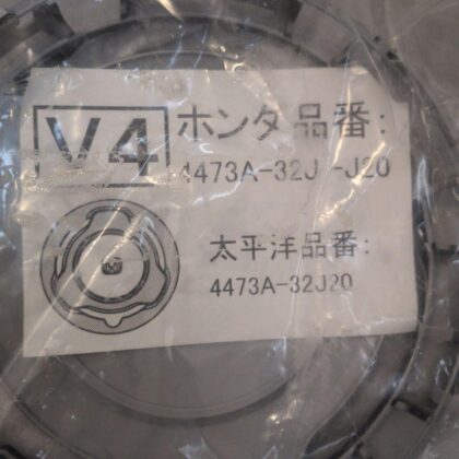 JDM Honda N-VAN Wheel Caps 4-individual set (No Tires)