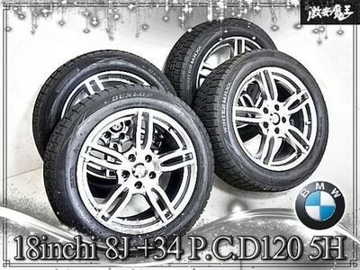 JDM BMW Genuine F25 X3 Normal Wheels 18-inch Winter Max PCD120 5-hole (No Tires)
