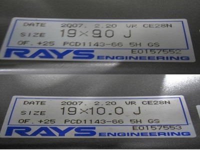 JDM Out of print rare RAYS VOLK CE28N 9J+25 10J+25 PCD114.3 5-hole 19 (No Tires) - Image 10